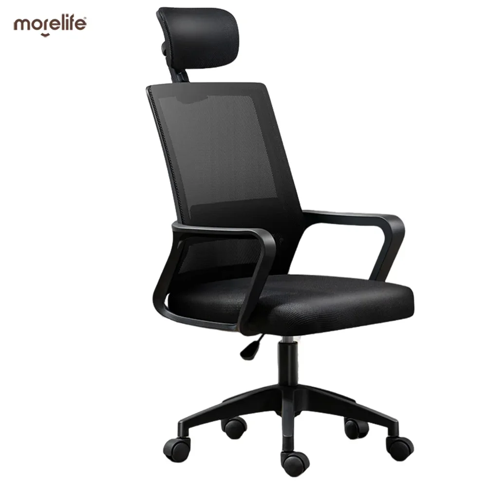 Comfortable and Affordable Meeting Chair for Office Staff and Students Ergonomic Student Computer Chair that Supports Your Back
Comfortable and Affordable Meeting Chair for Office Staff and Students Ergonomic Student Computer Chair that Supports Your Back