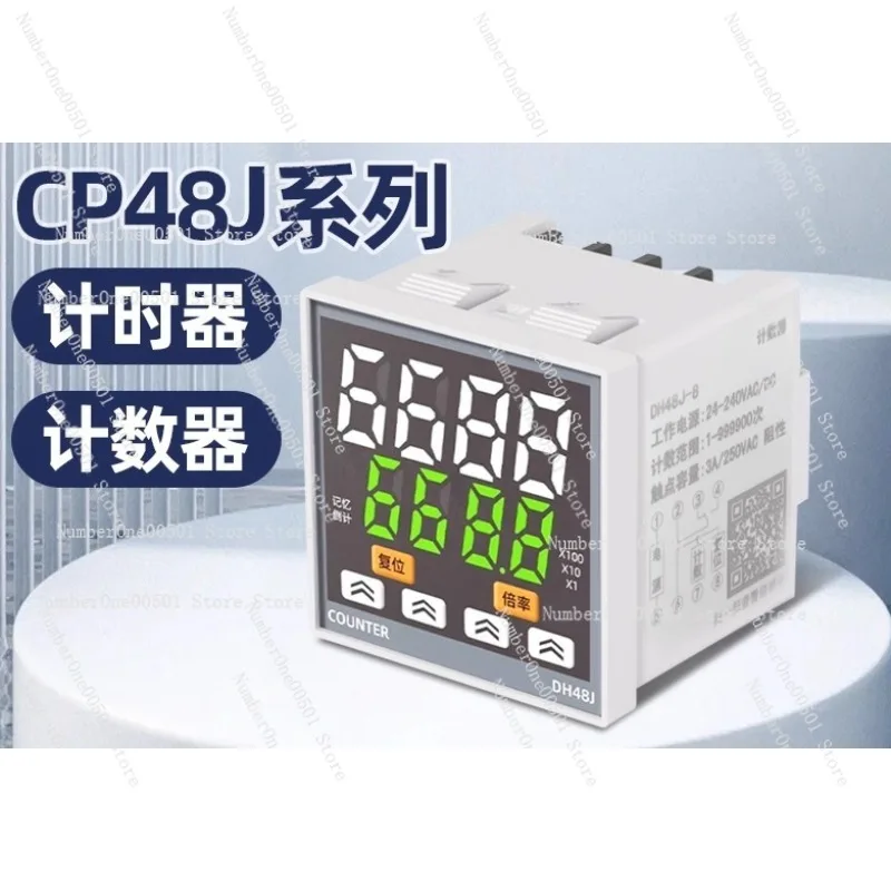 DH48J-8/8A Digital Counter Industrial Punch Press Auto Sensing Totalizer
DH48J-8/8A Digital Counter Industrial Punch Press Auto Sensing Totalizer