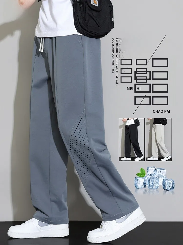 Мужские повседневные брюки из ледяного шелка: летние, тонкие, прямые, свободные, охлаждающие, быстросохнущие, струящиеся, легкие, комфортные
Мужские повседневные брюки из ледяного шелка: летние, тонкие, прямые, свободные, охлаждающие, быстросохнущие, струящиеся, легкие, комфортные