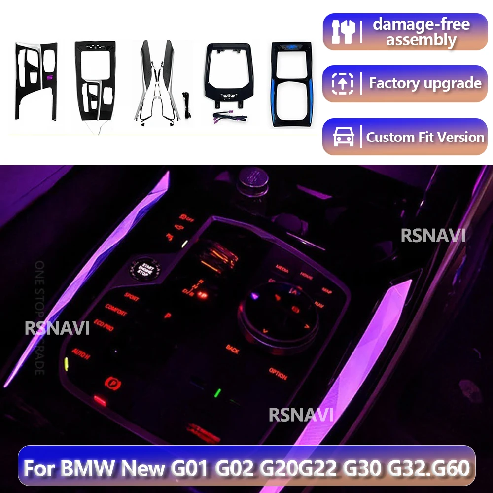Светодиодная RGB-подсветка для центральной консоли BMW New X3 X4 G01 G02 G20 G22 G30 G32 G60 2017+ (декоративная подсветка)
Светодиодная RGB-подсветка для центральной консоли BMW New X3 X4 G01 G02 G20 G22 G30 G32 G60 2017+ (декоративная подсветка)