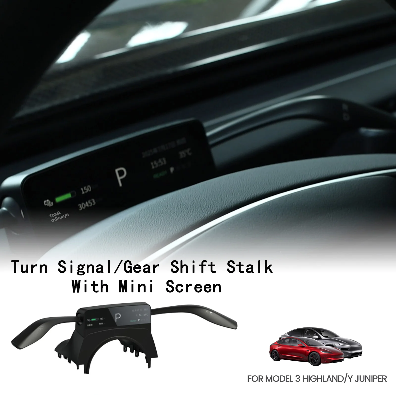 Signal Gear Shift Stalk With Mini Screen Display for Tesla Model 3 Highland Y Juniper Physical Grab Kit Turn Stalks Lever Handle
Signal Gear Shift Stalk With Mini Screen Display for Tesla Model 3 Highland Y Juniper Physical Grab Kit Turn Stalks Lever Handle