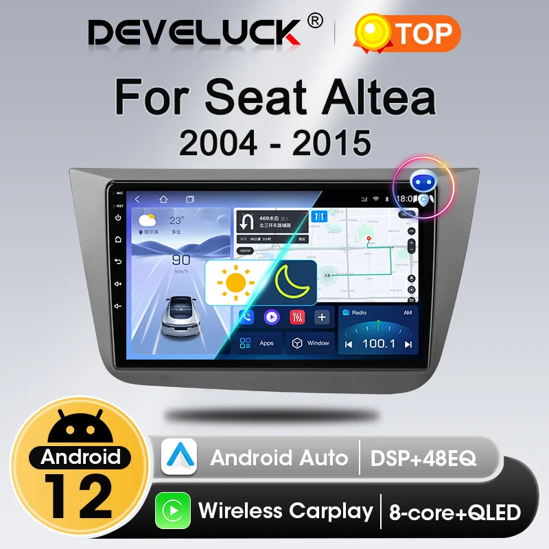 Car Stereo DSP Autoradio Carplay Android Auto Radio For Seat Altea 2004-2015 Multimedia Player Navigation GPS DVD 2 Din Stereo
Car Stereo DSP Autoradio Carplay Android Auto Radio For Seat Altea 2004-2015 Multimedia Player Navigation GPS DVD 2 Din Stereo