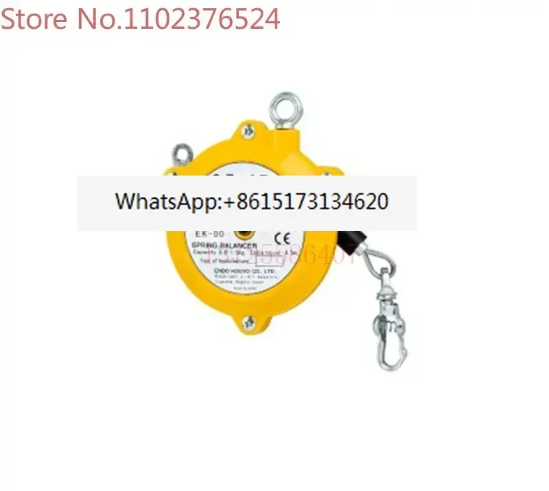 Японский балансир ENDO Kondo Light Spring Hook EK-0 EK-00 EW-3 EW-5
Японский балансир ENDO Kondo Light Spring Hook EK-0 EK-00 EW-3 EW-5