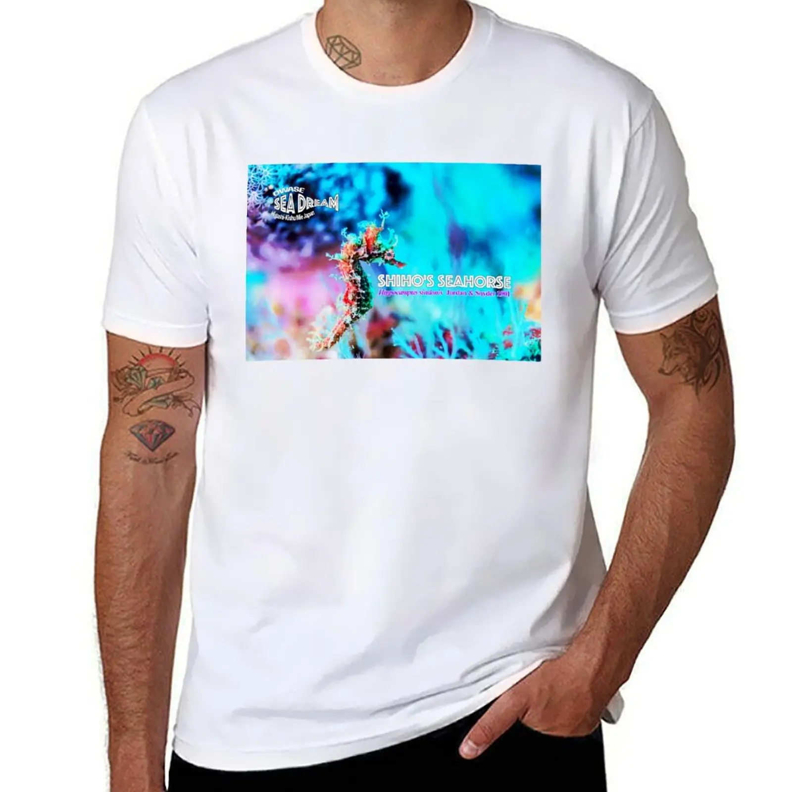 Seahorse at colorful lagoon T-Shirt t shirts for man cotton man t shirt summer T-Shirt
Seahorse at colorful lagoon T-Shirt t shirts for man cotton man t shirt summer T-Shirt