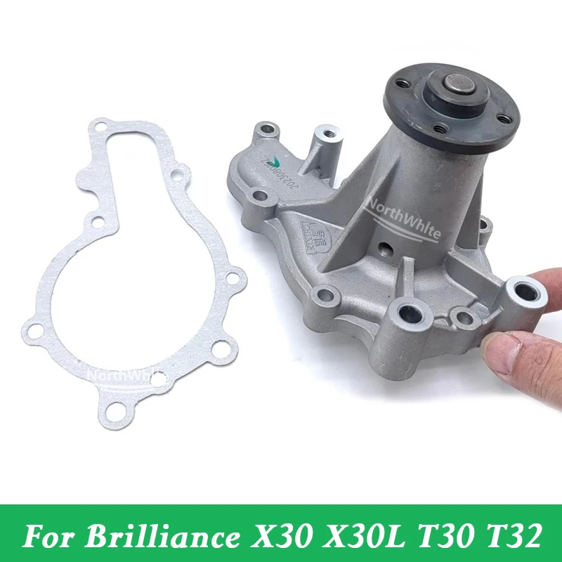 Original Engine Water Pump For Brilliance X30 X30L T30 T32
Original Engine Water Pump For Brilliance X30 X30L T30 T32