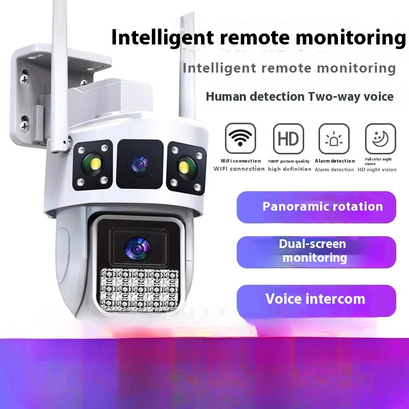 WirelesswifiCamera Three-Screen Dual Home Monitoring360No Dead Angle HD Outdoor Waterproof Mobile Phone
WirelesswifiCamera Three-Screen Dual Home Monitoring360No Dead Angle HD Outdoor Waterproof Mobile Phone