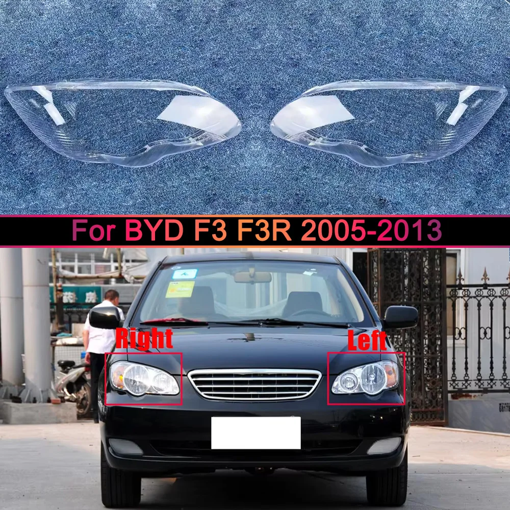 Для BYD F3 F3R 2005-2013: Прозрачная крышка передней фары, рассеиватель, корпус фары, линза из плексигласа, замена оригинального плафона
Для BYD F3 F3R 2005-2013: Прозрачная крышка передней фары, рассеиватель, корпус фары, линза из плексигласа, замена оригинального плафона
