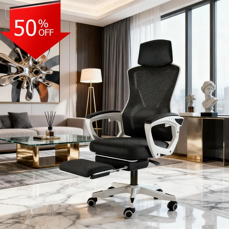 Эргономичный стул, офисная мебель, стулья для геймеров Mesa, игровой стул, сундук, удобное кресло, дизайнерская мебель
Эргономичный стул, офисная мебель, стулья для геймеров Mesa, игровой стул, сундук, удобное кресло, дизайнерская мебель