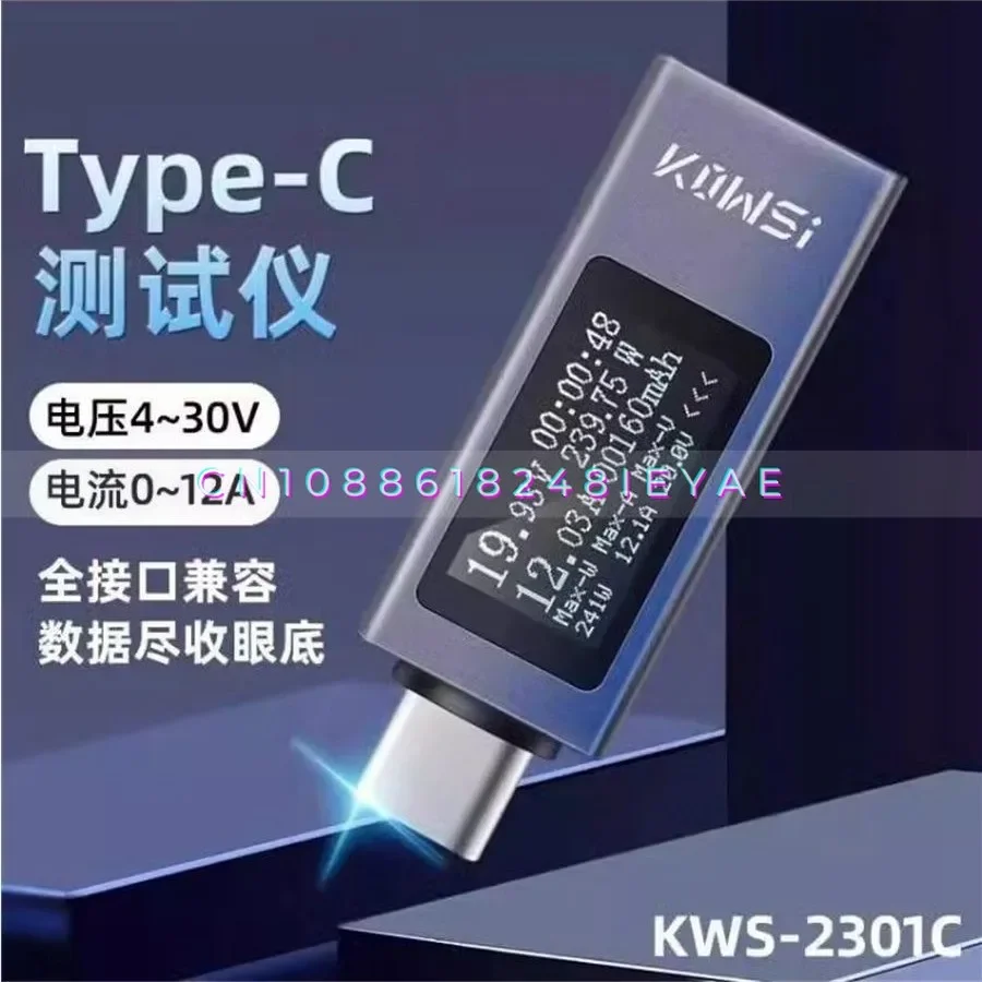 Type-c Pd Mobile Phone Charger Detector DC Voltage Ammeter Power Meter Test KWS-2301C
Type-c Pd Mobile Phone Charger Detector DC Voltage Ammeter Power Meter Test KWS-2301C
