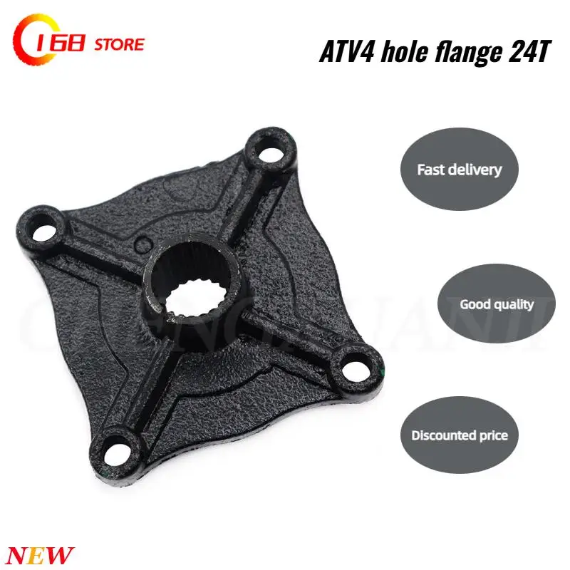 24T for fixing the rear wheel hub of beach bikes, big bulls, big dinosaurs, and small bulls with 4-holeflanges
24T for fixing the rear wheel hub of beach bikes, big bulls, big dinosaurs, and small bulls with 4-holeflanges
