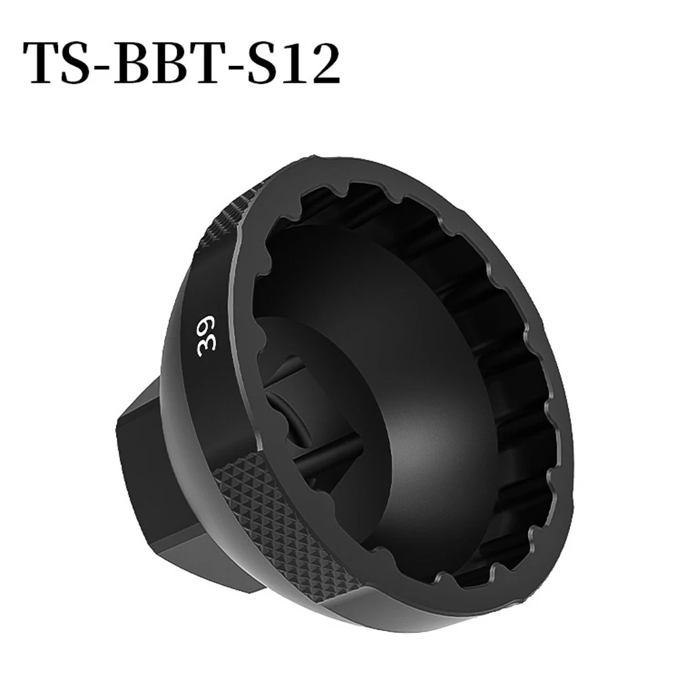 Axle Removal Tool Bicycle Axle Tool Aluminum Alloy Material Compact Size Lightweight Construction Bike Maintenance
Axle Removal Tool Bicycle Axle Tool Aluminum Alloy Material Compact Size Lightweight Construction Bike Maintenance