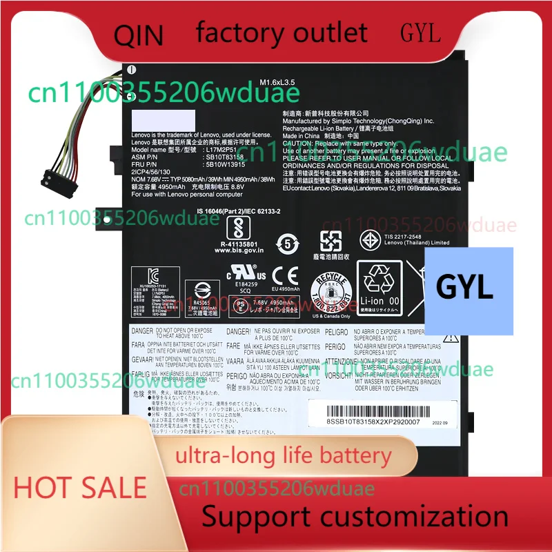 Оригинальный аккумулятор для ноутбука Lenovo Tablet 10 L17M2P51 L17M2P52 L17C2P51 SB10T83158 SB10T83159 SB10K97615 SB10K97616 39Wh
Оригинальный аккумулятор для ноутбука Lenovo Tablet 10 L17M2P51 L17M2P52 L17C2P51 SB10T83158 SB10T83159 SB10K97615 SB10K97616 39Wh