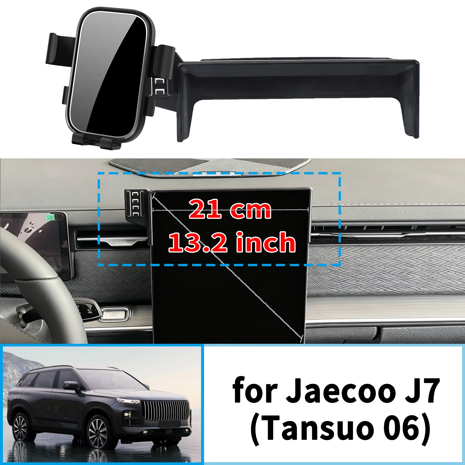 for Jaecoo J7 7 2024 2025 2026 13.2 inch (Not fit for 14.5 inch) Phone Holder, Screen Base Mount Anti-Vibration Car Accessories
for Jaecoo J7 7 2024 2025 2026 13.2 inch (Not fit for 14.5 inch) Phone Holder, Screen Base Mount Anti-Vibration Car Accessories