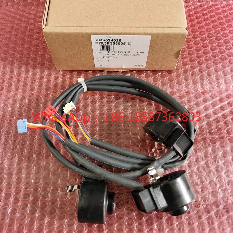 New air conditioner electric valve coil PMXS80AA 3MXS80AA multi-line electronic expansion valve
New air conditioner electric valve coil PMXS80AA 3MXS80AA multi-line electronic expansion valve