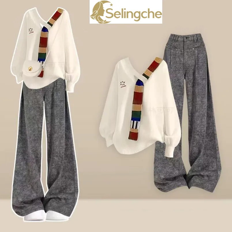 Spring and Autumn New Korean Style Casual Style Knitted Sweater with Korean Commuter Casual Pants Set
Spring and Autumn New Korean Style Casual Style Knitted Sweater with Korean Commuter Casual Pants Set