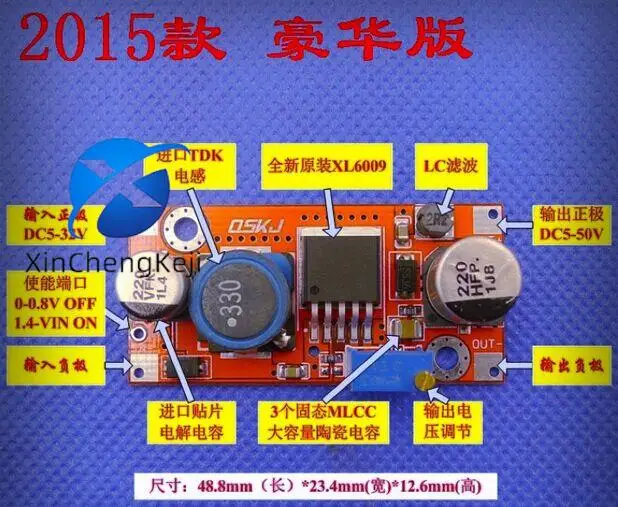20pcs original new high-performance low ripple band enable XL6009 DC-DC adjustable power boost module exceeds LM2577
20pcs original new high-performance low ripple band enable XL6009 DC-DC adjustable power boost module exceeds LM2577