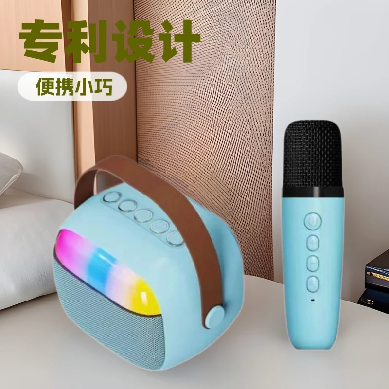 Card audio Bluetooth wireless speaker Outdoor portable mini wireless microphone Karaoke microphone Bluetooth speaker
Card audio Bluetooth wireless speaker Outdoor portable mini wireless microphone Karaoke microphone Bluetooth speaker