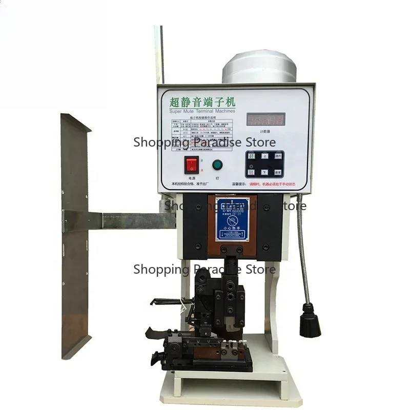 2.0 Ton Automatic Wire Terminal Crimping Machine Professional Loose Cable Crapper Tool for Electrical Engineering