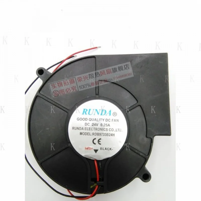C for RUNDA RDB9733B24H 9cm 9733 24V 0.25A Double Ball Blower
C for RUNDA RDB9733B24H 9cm 9733 24V 0.25A Double Ball Blower