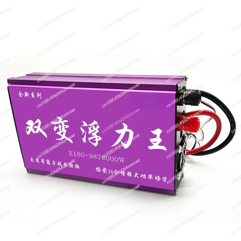 X16- 987600 W, многофункциональный инвертор, мощная машинная головка, интеллектуальный уличный мобильный источник питания
X16- 987600 W, многофункциональный инвертор, мощная машинная головка, интеллектуальный уличный мобильный источник питания