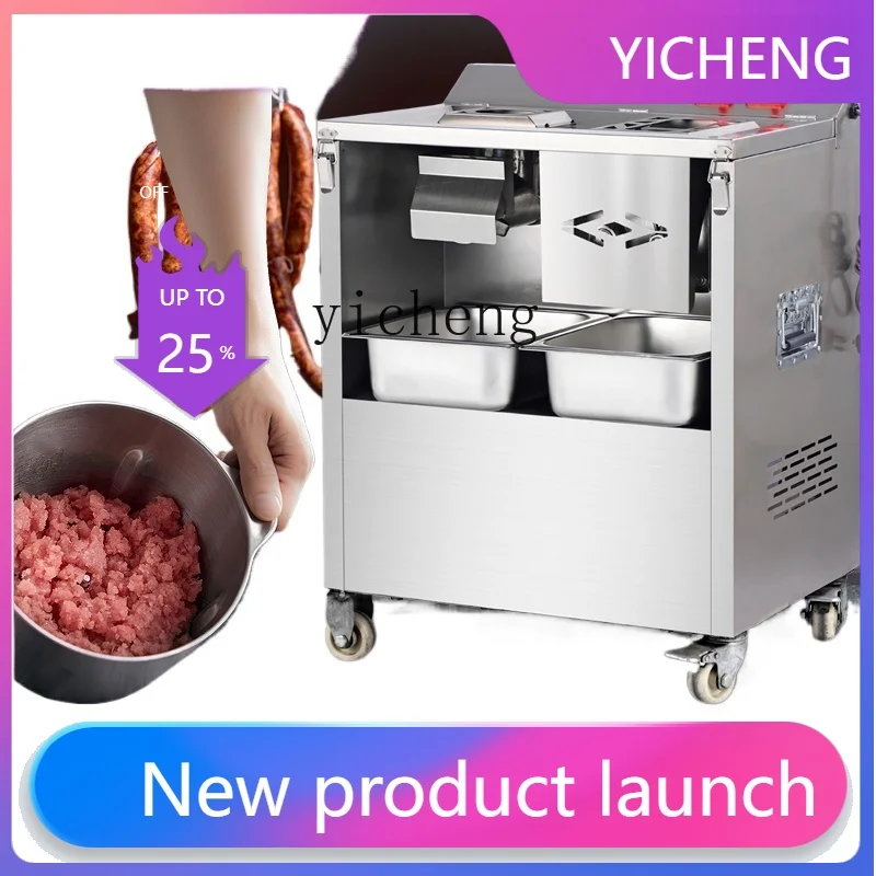 S1 Meat Grinder Commercial Multi-Functional Stainless Steel Pure Copper Core Motor High Power