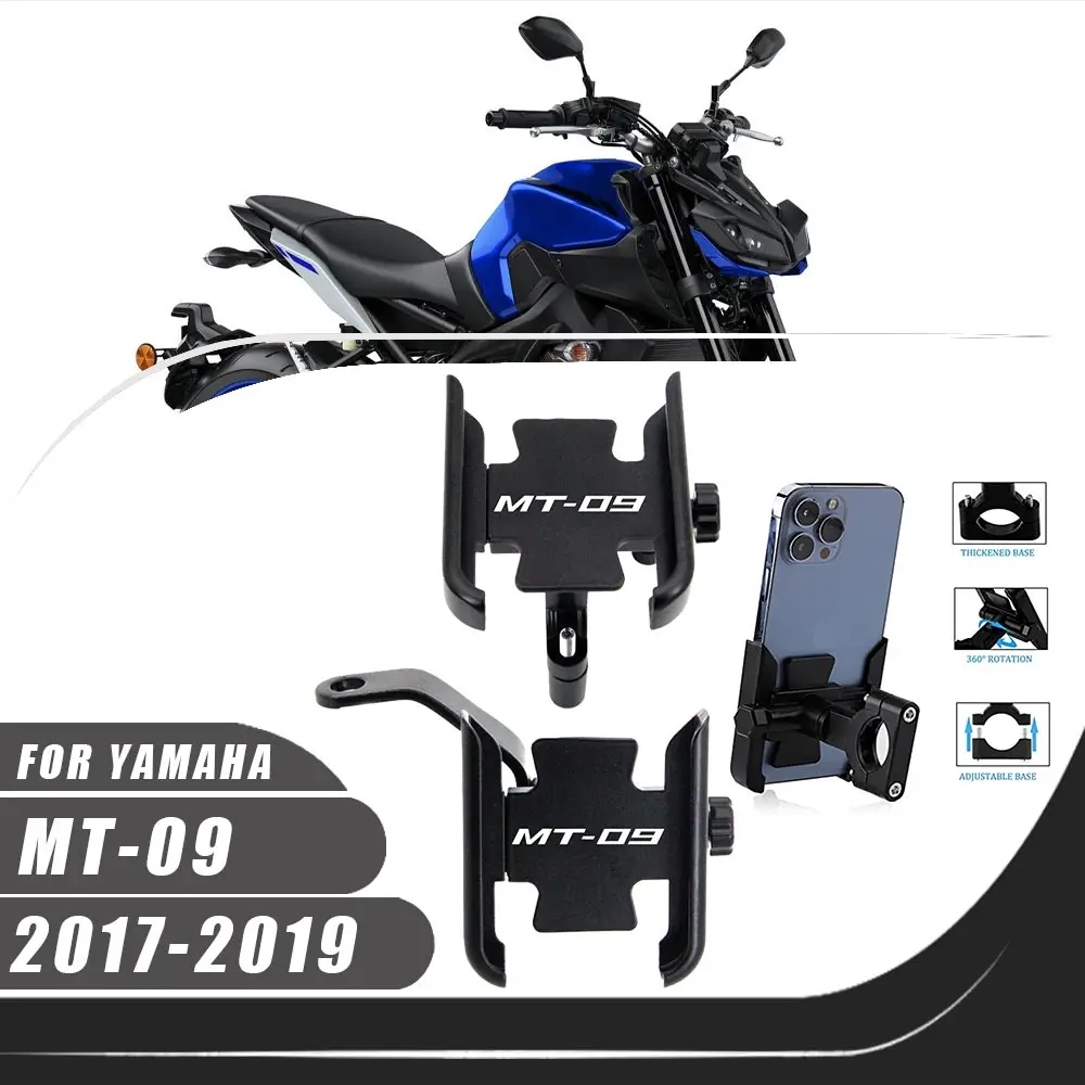 For YAMAHA MT-09 MT09 Mt 09 2017 2018 2019 Motorcycle Accessories Handlebar Mobile Phone Holder GPS Stand Bracket
For YAMAHA MT-09 MT09 Mt 09 2017 2018 2019 Motorcycle Accessories Handlebar Mobile Phone Holder GPS Stand Bracket