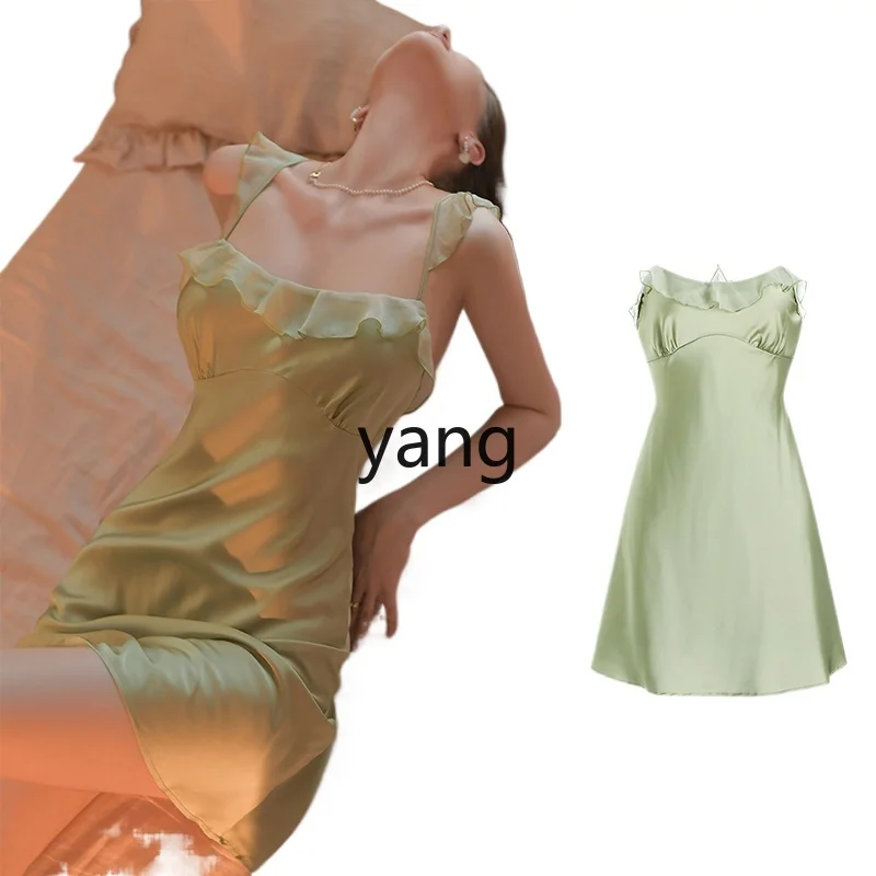 LMM summer ice silk high-end summer with chest pad suspender nightdress two-piece set
LMM summer ice silk high-end summer with chest pad suspender nightdress two-piece set