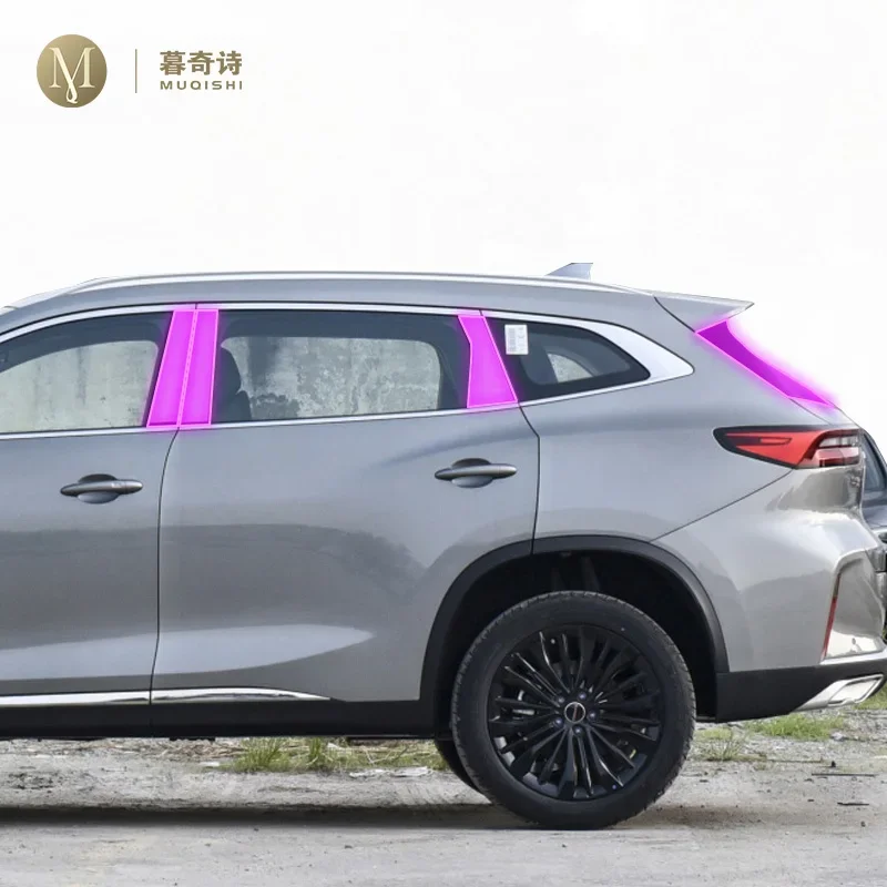 For EXEED TXL 2024 Car Exterior Car B C window pillar Anti-scratch TPU Protective film Anti-scratch Repair film PPF refit
For EXEED TXL 2024 Car Exterior Car B C window pillar Anti-scratch TPU Protective film Anti-scratch Repair film PPF refit