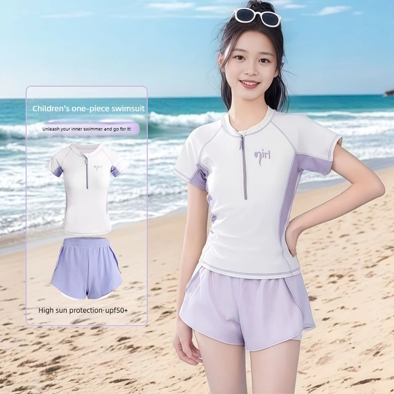 New Arrival Big Kids Two Piece Swimwear for Girls Tween Teenagers Conservative Modest Sports Swimming Suit for Pre Teens
New Arrival Big Kids Two Piece Swimwear for Girls Tween Teenagers Conservative Modest Sports Swimming Suit for Pre Teens