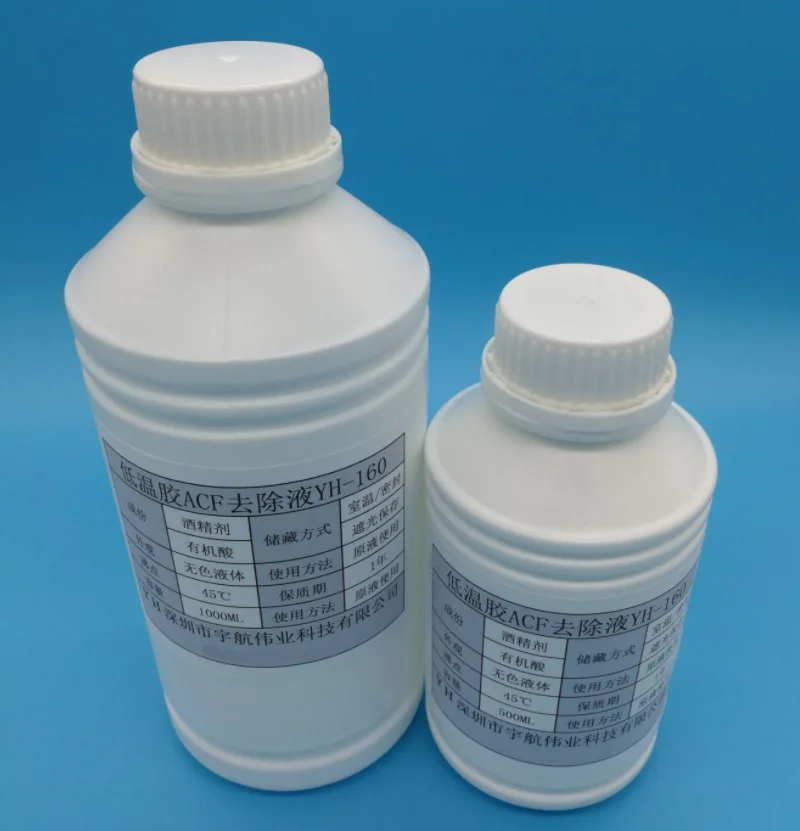 Оригинальная низкотемпературная жидкость для удаления клея ACF YH60 120 160 100 мл COF для очистки стекла зеленого ряда
Оригинальная низкотемпературная жидкость для удаления клея ACF YH60 120 160 100 мл COF для очистки стекла зеленого ряда