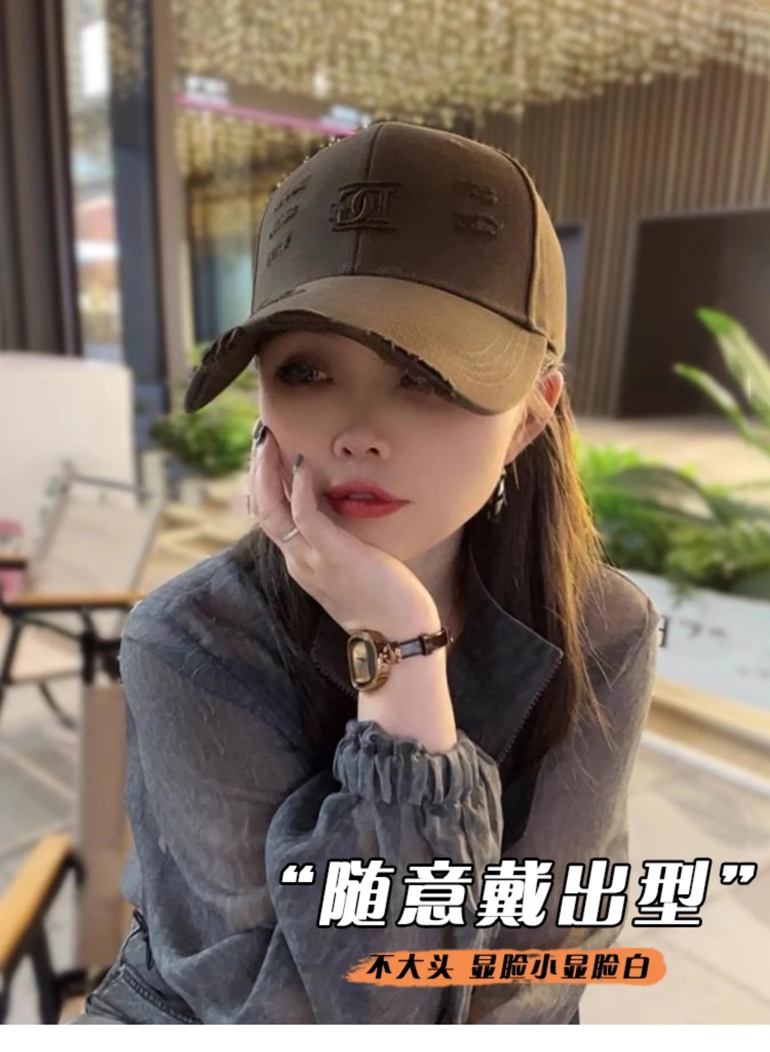 Spring and Summer Korean Version of Versatile Face Small Baseball Cap Three-dimensional Letter Embroidery Old Hole Fashion Cap
Spring and Summer Korean Version of Versatile Face Small Baseball Cap Three-dimensional Letter Embroidery Old Hole Fashion Cap