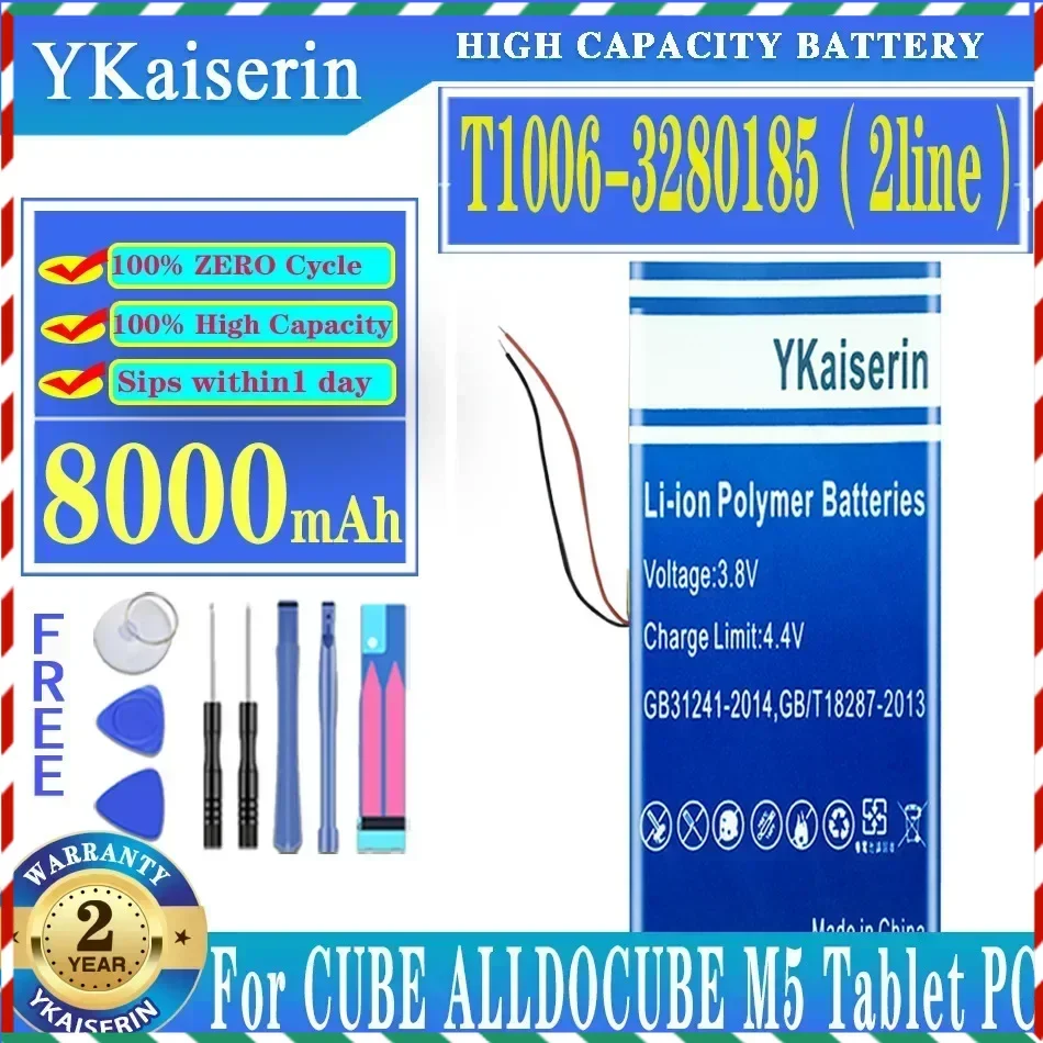 Аккумулятор ykaisсеребристый ALLDOCUBE M5 для планшета CUBE ALLDOCUBE M5, с 2 линиями, 8000 мАч
Аккумулятор ykaisсеребристый ALLDOCUBE M5 для планшета CUBE ALLDOCUBE M5, с 2 линиями, 8000 мАч
