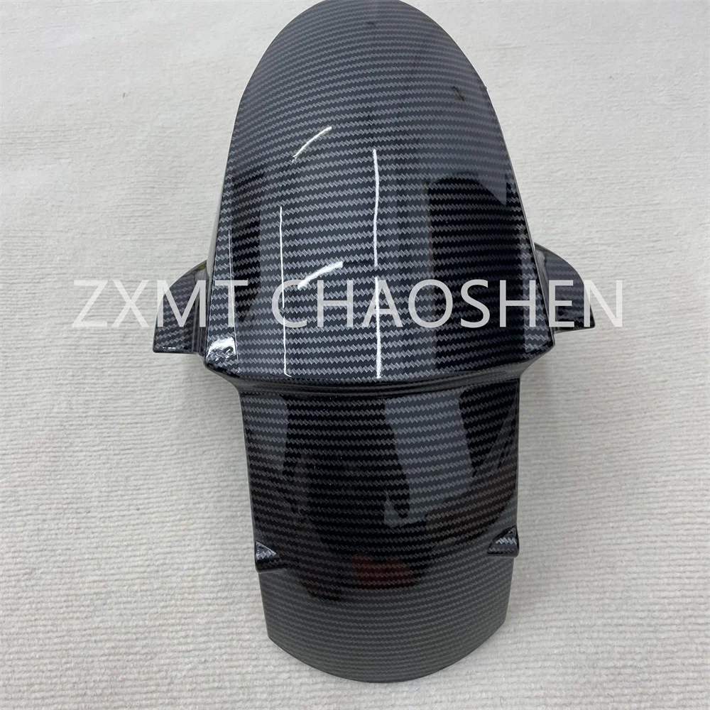 The ABS Carbon fiber paint fairing motorcycle front mudguard suitable for Z1000 2014 2015 2016 2017 2018 2019 2020 2021 2022
The ABS Carbon fiber paint fairing motorcycle front mudguard suitable for Z1000 2014 2015 2016 2017 2018 2019 2020 2021 2022
