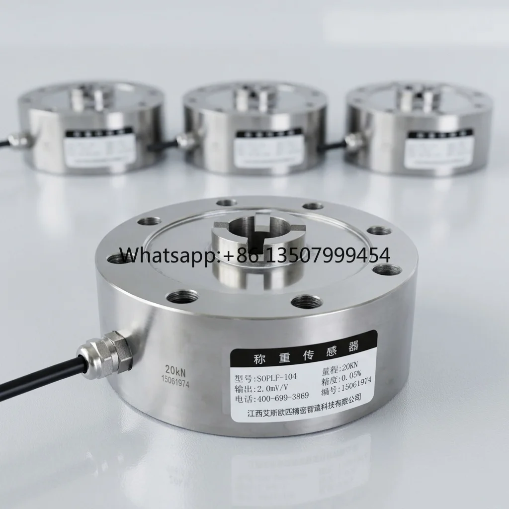 Factory Supply Compression &Tension Force Sensor 10KN 20KN 30KN 50KN 100KN Tank Silo Scale Weighing Pancake Spoke Type Load Cell
Factory Supply Compression &Tension Force Sensor 10KN 20KN 30KN 50KN 100KN Tank Silo Scale Weighing Pancake Spoke Type Load Cell