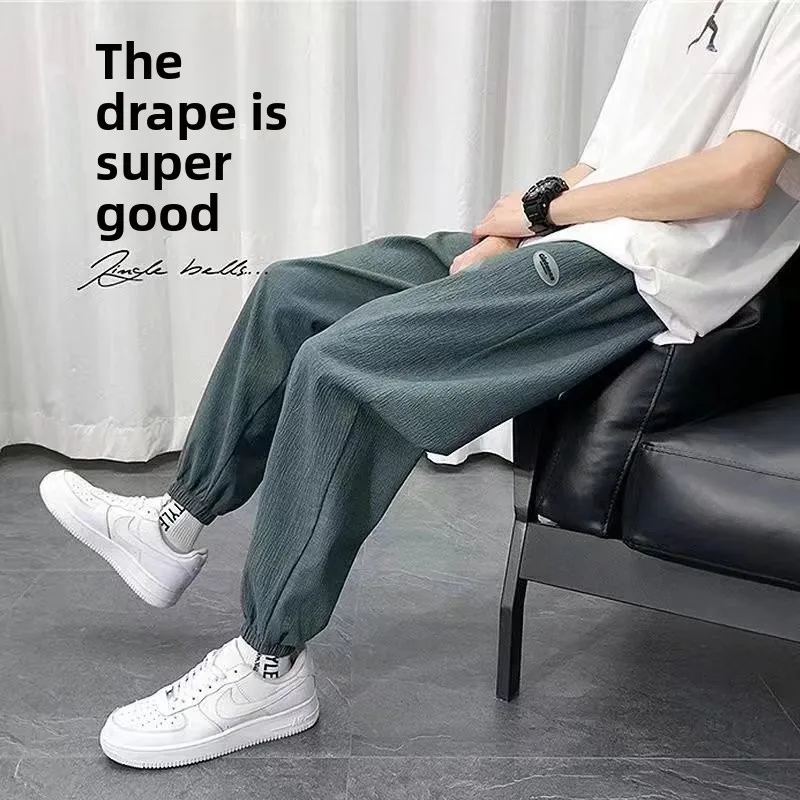 Летние тонкие мужские спортивные брюки свободного кроя, повседневные длинные брюки длиной до щиколотки, модные брендовые брюки в городском стиле для молодежи, для отдыха
Летние тонкие мужские спортивные брюки свободного кроя, повседневные длинные брюки длиной до щиколотки, модные брендовые брюки в городском стиле для молодежи, для отдыха