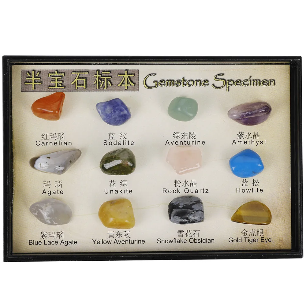 12pcs/set Gemstone Specimen Natural Crystal Ore Specimen Mineral Ore English Teaching Materials Collection
12pcs/set Gemstone Specimen Natural Crystal Ore Specimen Mineral Ore English Teaching Materials Collection