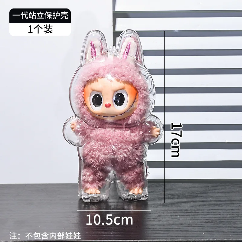 Protective Case Clear Storage for Miniatures Display Figurine Decorations Resin Accessories Portable Safe Transparent Tube
Protective Case Clear Storage for Miniatures Display Figurine Decorations Resin Accessories Portable Safe Transparent Tube