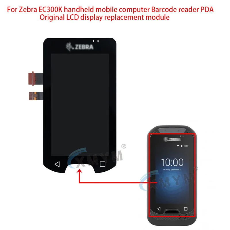 For Zebra EC300K handheld mobile computer Barcode reader PDA Original LCD display replacement module
For Zebra EC300K handheld mobile computer Barcode reader PDA Original LCD display replacement module
