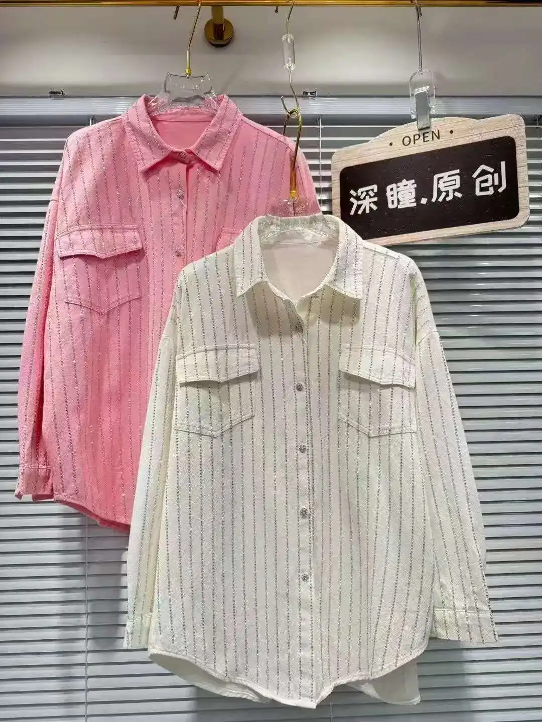 New In Spring 2025 Sparkle Stripe Hot Drilg Mid-Length Denim Shirts & Blouses For Women's Fashion Trend High Street Tops
New In Spring 2025 Sparkle Stripe Hot Drilg Mid-Length Denim Shirts & Blouses For Women's Fashion Trend High Street Tops