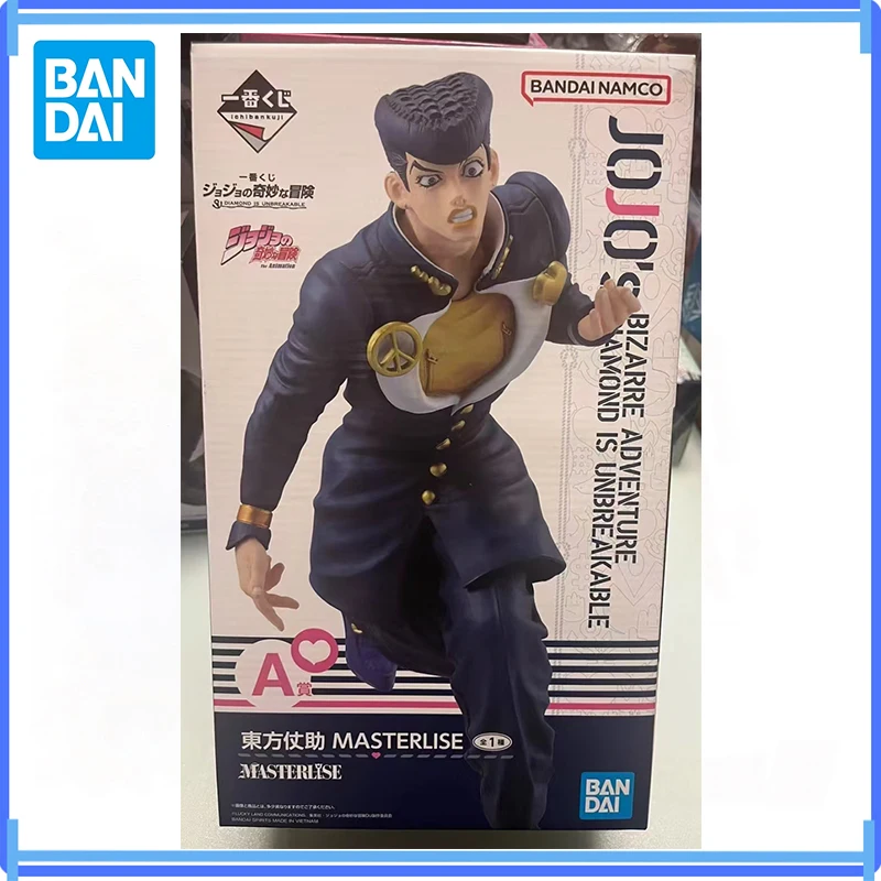Original In Stock Bandai Jojo Bizarre Adventure Josuke Koichi Okuyasu Jotaro Kujo Rohan Yoshikage Kira Anime Character Boxed Toy
Original In Stock Bandai Jojo Bizarre Adventure Josuke Koichi Okuyasu Jotaro Kujo Rohan Yoshikage Kira Anime Character Boxed Toy