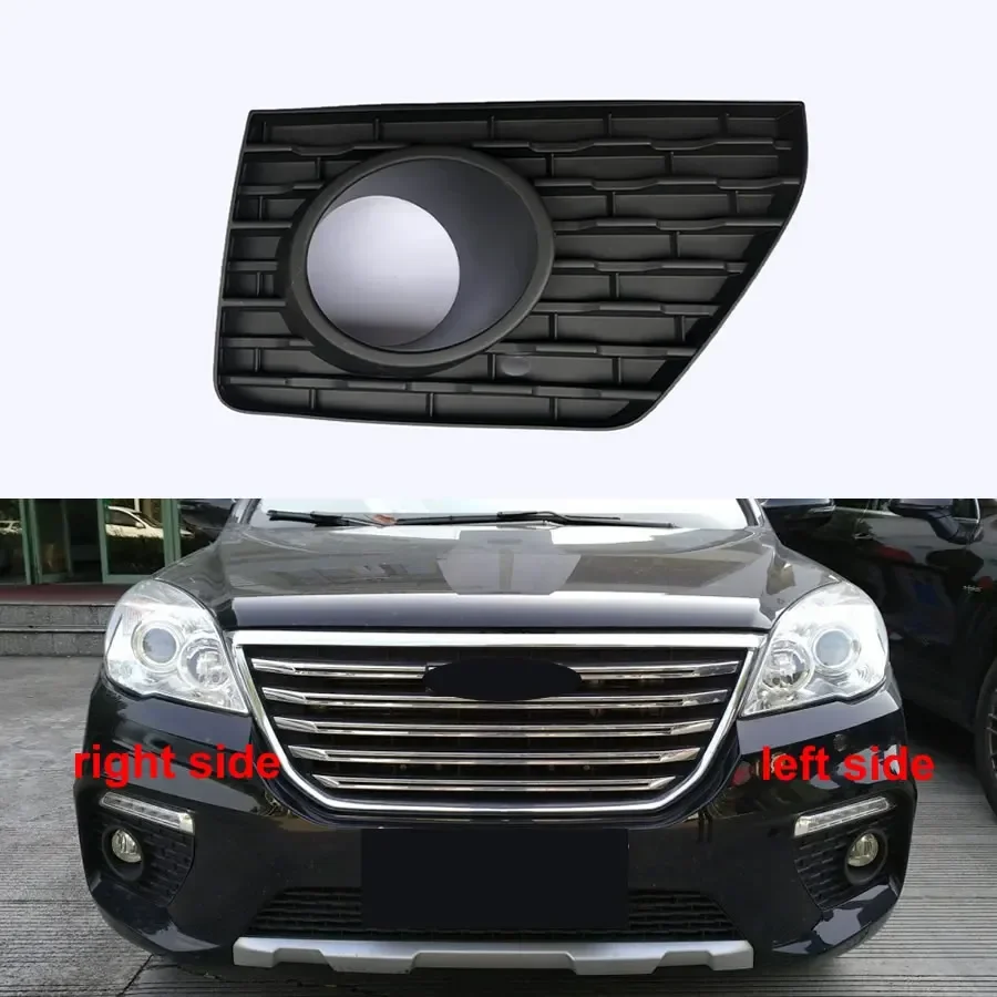 Для Great Wall Haval H6 Classic Edition 2017 2018, сменная противотуманная зеркальная крышка, отделка переднего бампера, нижняя решетка радиатора, оправа лампы
Для Great Wall Haval H6 Classic Edition 2017 2018, сменная противотуманная зеркальная крышка, отделка переднего бампера, нижняя решетка радиатора, оправа лампы