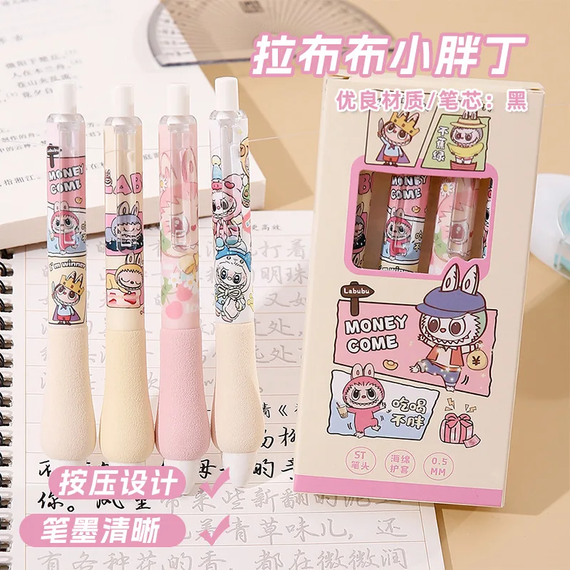 4 pieces Labubu Xiaopang Ding High Beauty Ins Press Pen Cartoon Neutral Pen Student 0.5 Speed Dry Brushing Test Pen Girl Gift
4 pieces Labubu Xiaopang Ding High Beauty Ins Press Pen Cartoon Neutral Pen Student 0.5 Speed Dry Brushing Test Pen Girl Gift