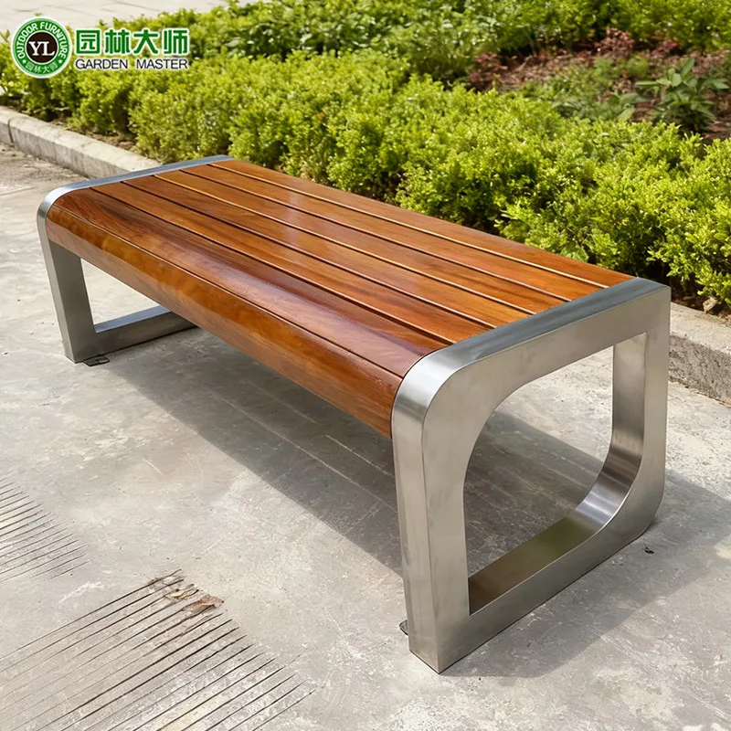 Hxl stainless steel park bench leisure garden seating metal solid wood bench
Hxl stainless steel park bench leisure garden seating metal solid wood bench
