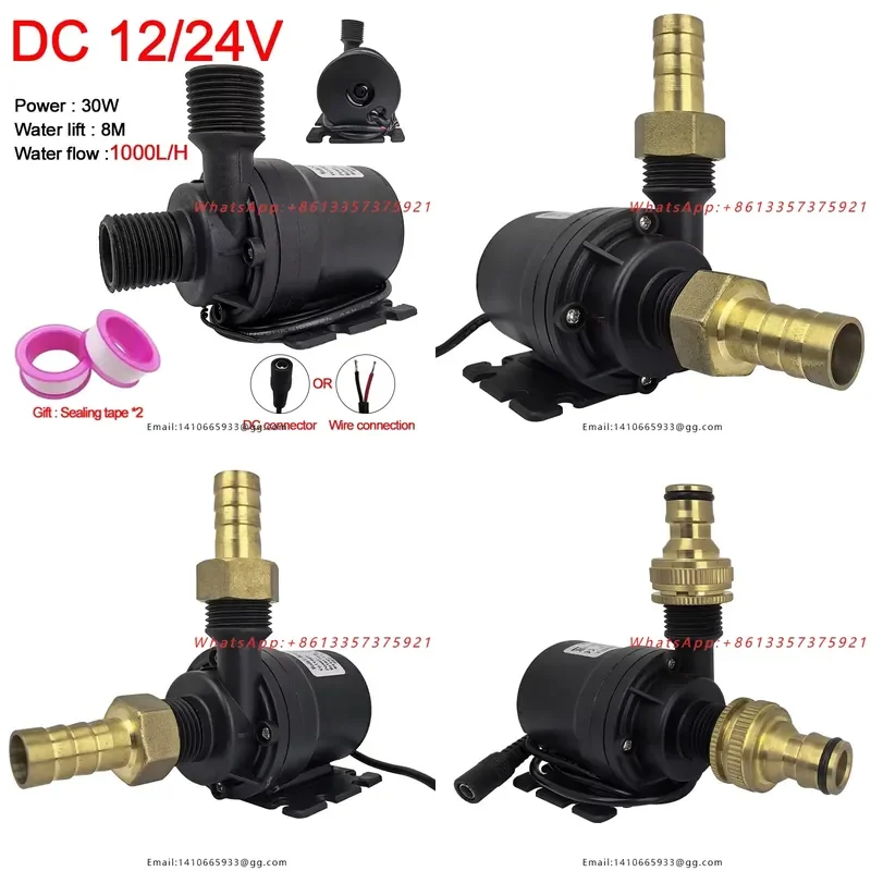 Ultra Quiet Water Pump Mini DC12V/24V 1000L/H Brushless Motor Submersible Aquarium Water Pump Water Heater Shower
Ultra Quiet Water Pump Mini DC12V/24V 1000L/H Brushless Motor Submersible Aquarium Water Pump Water Heater Shower