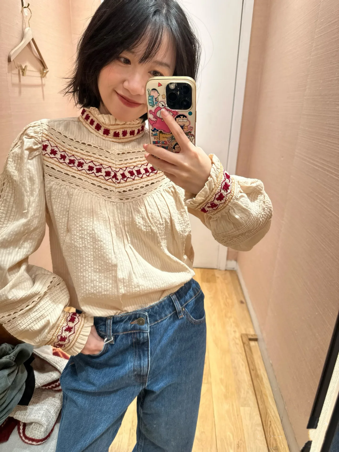 Withered Retro Lotus Leaf Edge Apricot Hollow Embroidery Heavy Embroidery Summer Long Sleeved Shirt For Women
Withered Retro Lotus Leaf Edge Apricot Hollow Embroidery Heavy Embroidery Summer Long Sleeved Shirt For Women