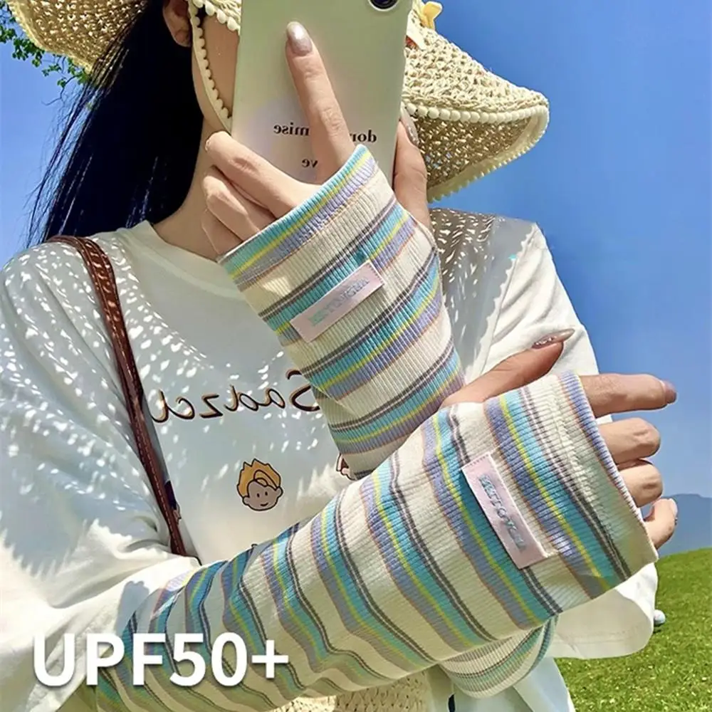 Color Strip Summer Ice Silk Arm Sleeve For Women Girls Long Breathable Sun Sleeve Driving Cycling Outdoor Sports Sleeve Cover
Color Strip Summer Ice Silk Arm Sleeve For Women Girls Long Breathable Sun Sleeve Driving Cycling Outdoor Sports Sleeve Cover
