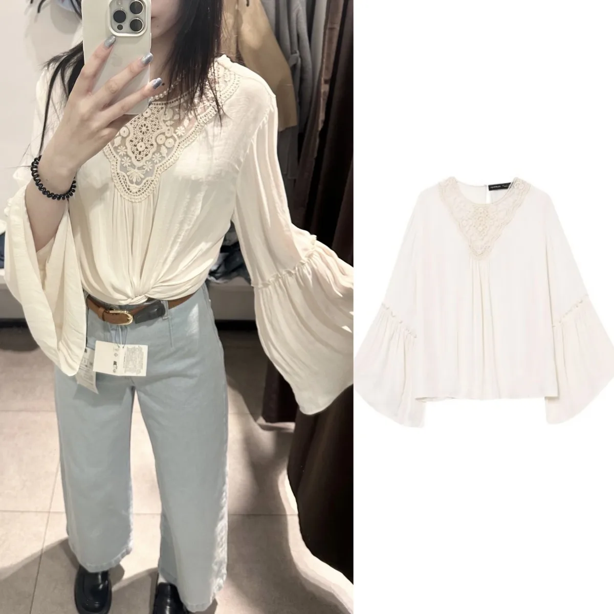 ETJ 2025 Spring TRAF women's wave fashion lace lace stitching round neck pleated drape small flared long sleeve shirt
ETJ 2025 Spring TRAF women's wave fashion lace lace stitching round neck pleated drape small flared long sleeve shirt