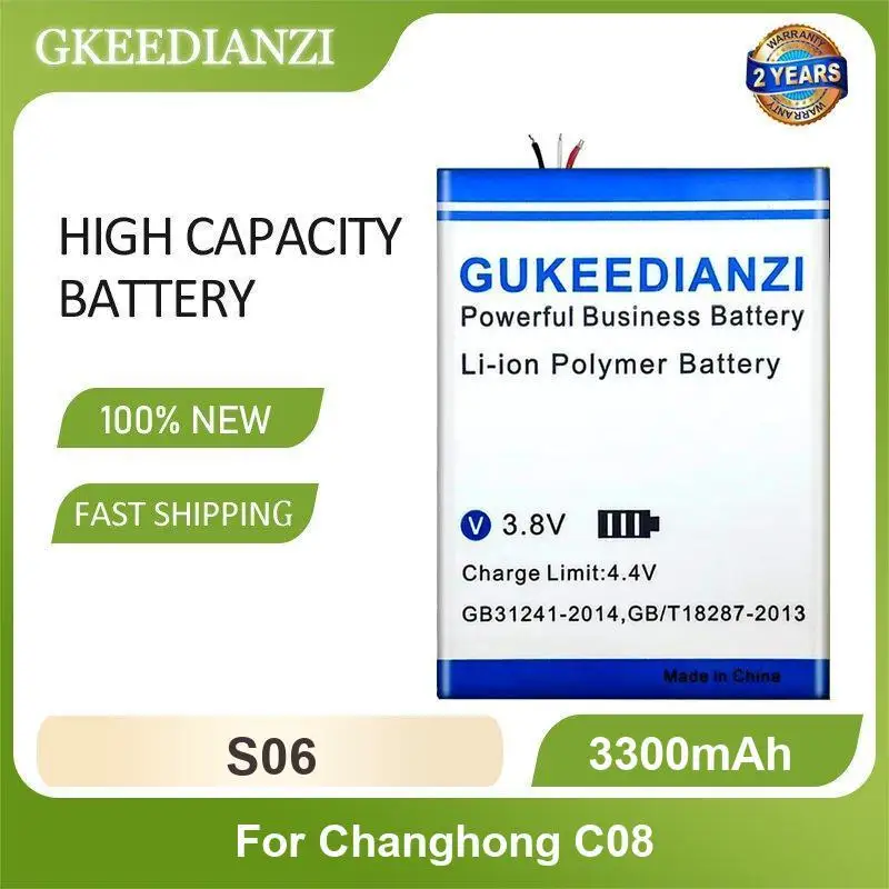 Battery For Changhong S18 C08
Battery For Changhong S18 C08