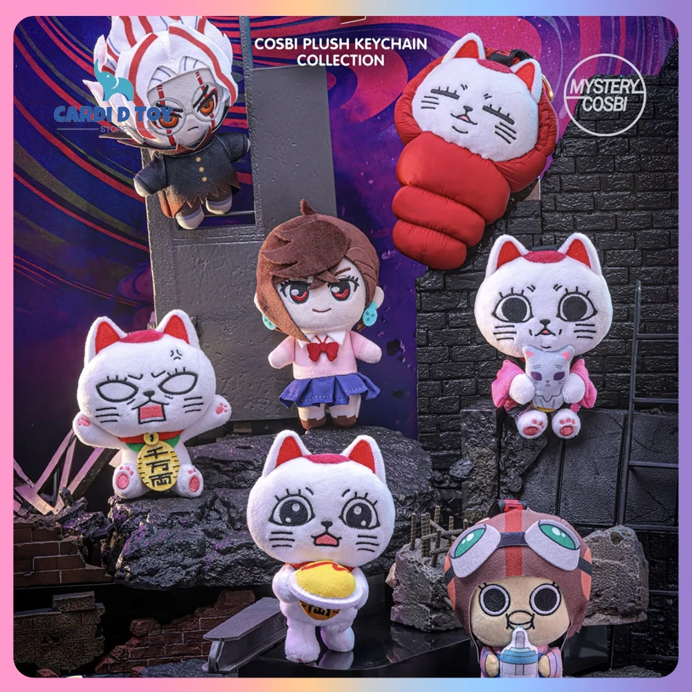 New Genuine Hot Toys Dandadan Blind Box High-Speed Grandma Anime Figures Cosbi Dandadan Mystery Box Express Granny Gift Toy
New Genuine Hot Toys Dandadan Blind Box High-Speed Grandma Anime Figures Cosbi Dandadan Mystery Box Express Granny Gift Toy