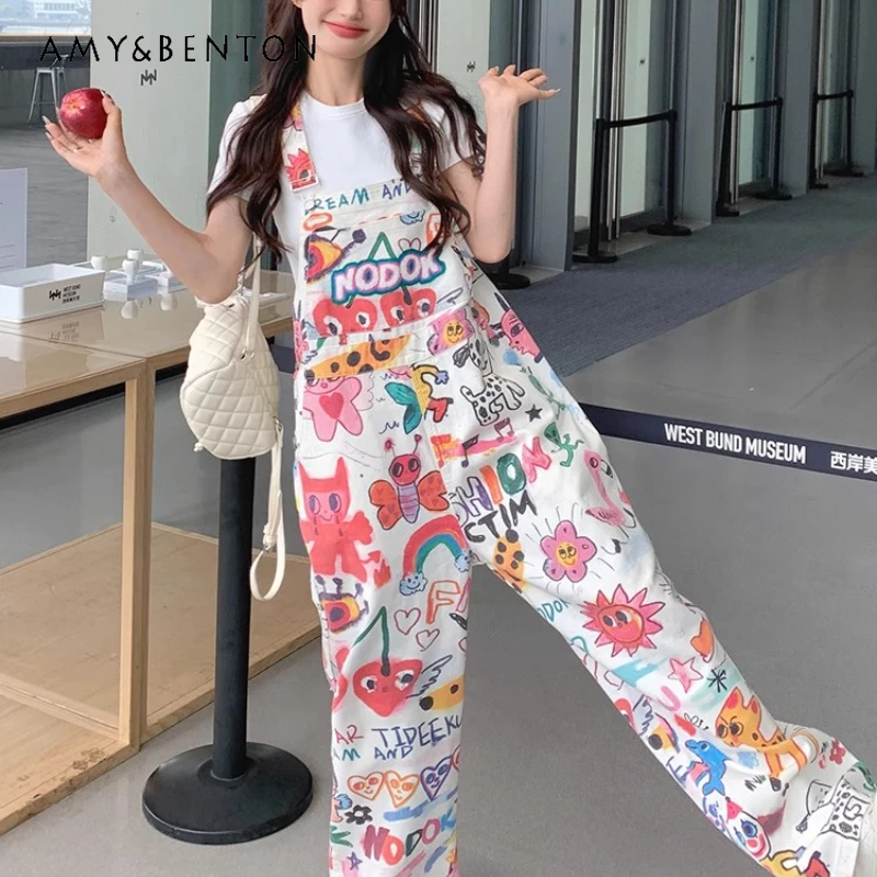 Original Women's Pants Summer Fun Graffiti Loose Wide-leg Trousers Colorful College Wind Sweet Cool Straight Jumpsuits Ladies
Original Women's Pants Summer Fun Graffiti Loose Wide-leg Trousers Colorful College Wind Sweet Cool Straight Jumpsuits Ladies